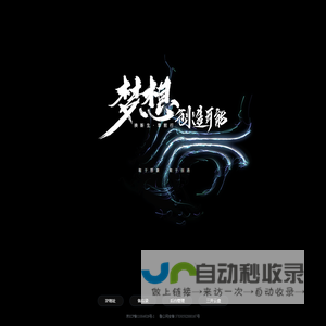三开 www.3kai.com