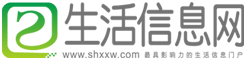云浮生活信息网
